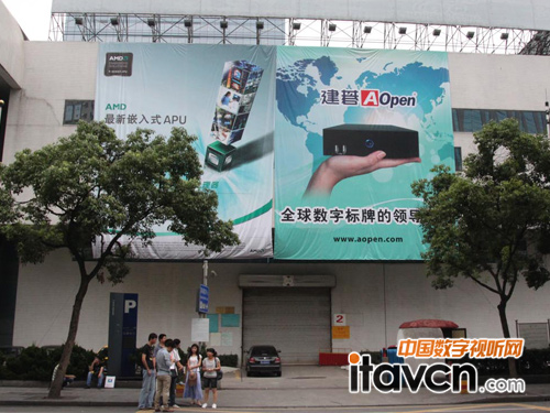 建碁携众多解决方案亮相上海数字标牌展