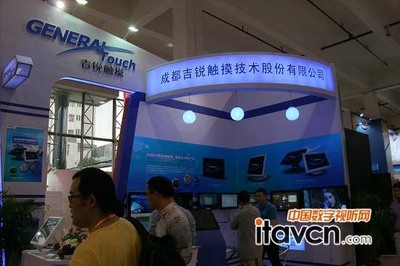 上海数字标牌展:吉锐展表面声波触控屏_数字告示-中国数字视听网