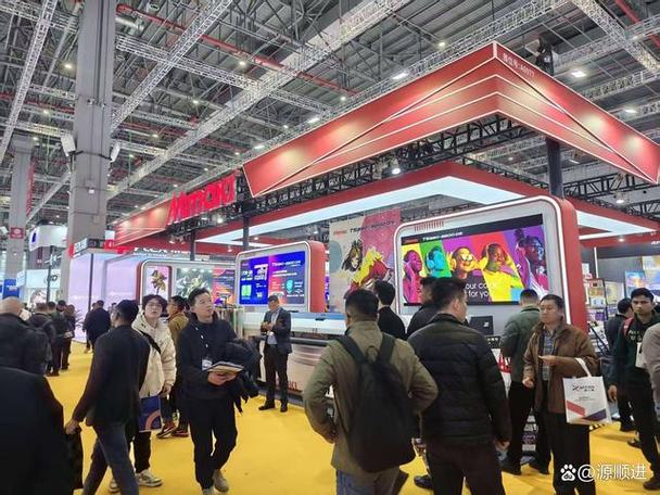 2026 apppexpo上海国际广印展将于2026年3月4-7日在国家会展中心(上海
